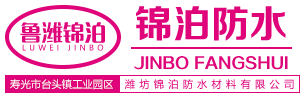 山東新松_工業(yè)自動(dòng)化_工業(yè)互聯(lián)網(wǎng)_制造管理軟件_化工智能設(shè)備-山東新松工業(yè)軟件研究院股份有限公司